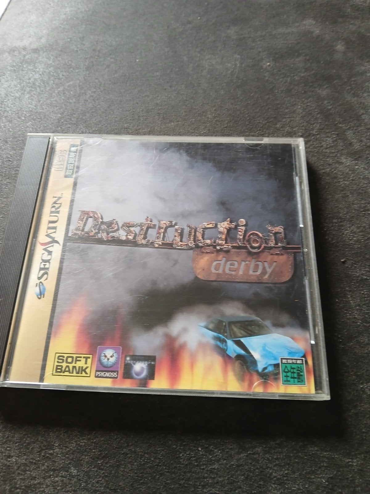 Destruction Derby - Sega Saturn (Japanse Import), Spelcomputers en Games, Gebruikt, 1 speler, Racen en Vliegen, Ophalen of Verzenden