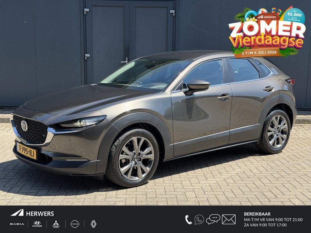 Mazda CX-30 2.0 e-SkyActiv-X M Hybrid Luxury Head Up Display, Auto's, Mazda, Bedrijf, Te koop, CX-30, ABS, Achteruitrijcamera