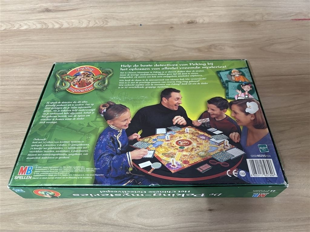 de peking mysteries - s4184, Verzenden, Zo goed als nieuw