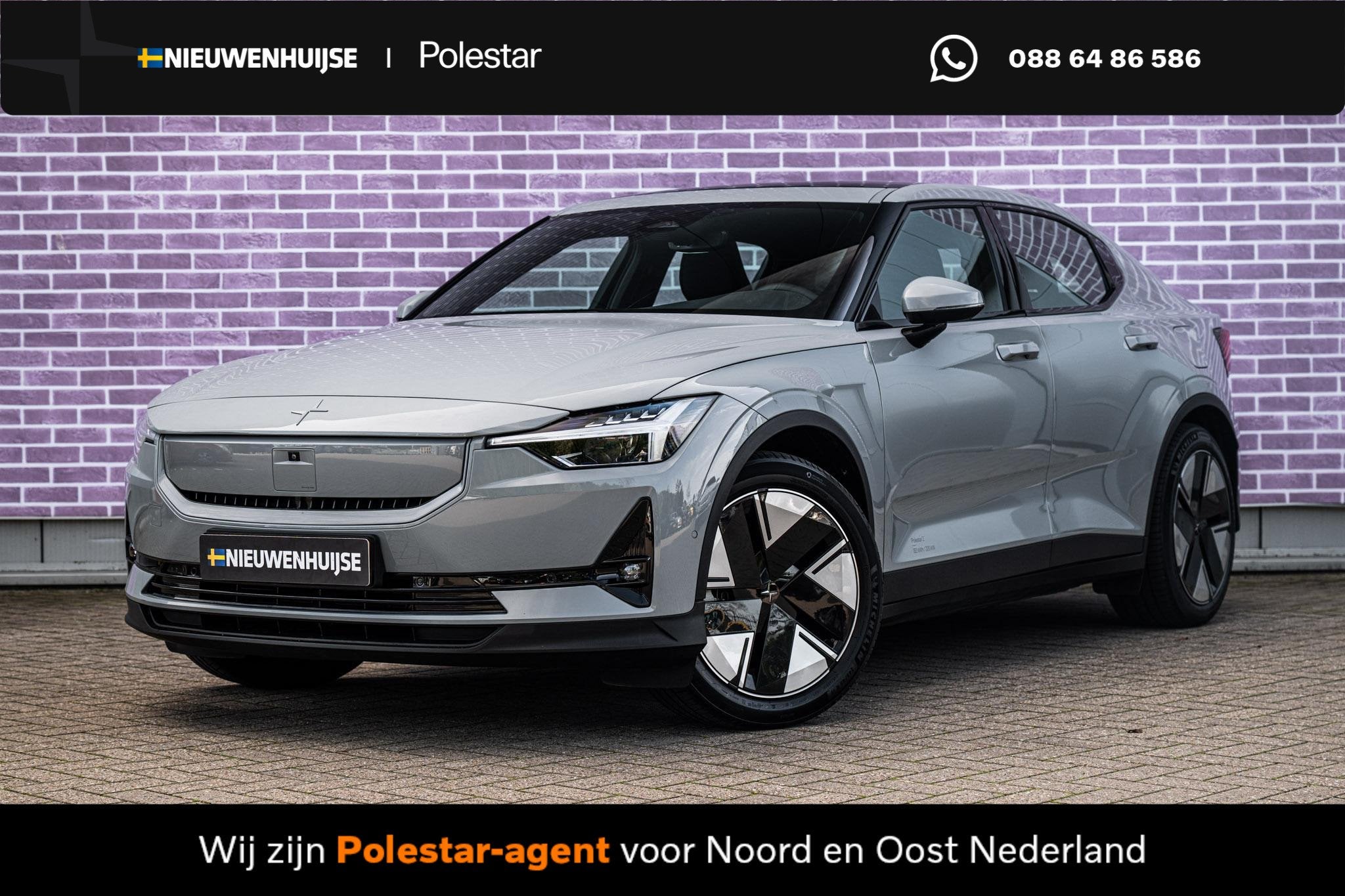 Polestar 2 Long Range Single Motor Plus 82 kWh | Trekhaak |, Auto's, Automaat, Polestar 2, Achterwielaandrijving, 82 kWh