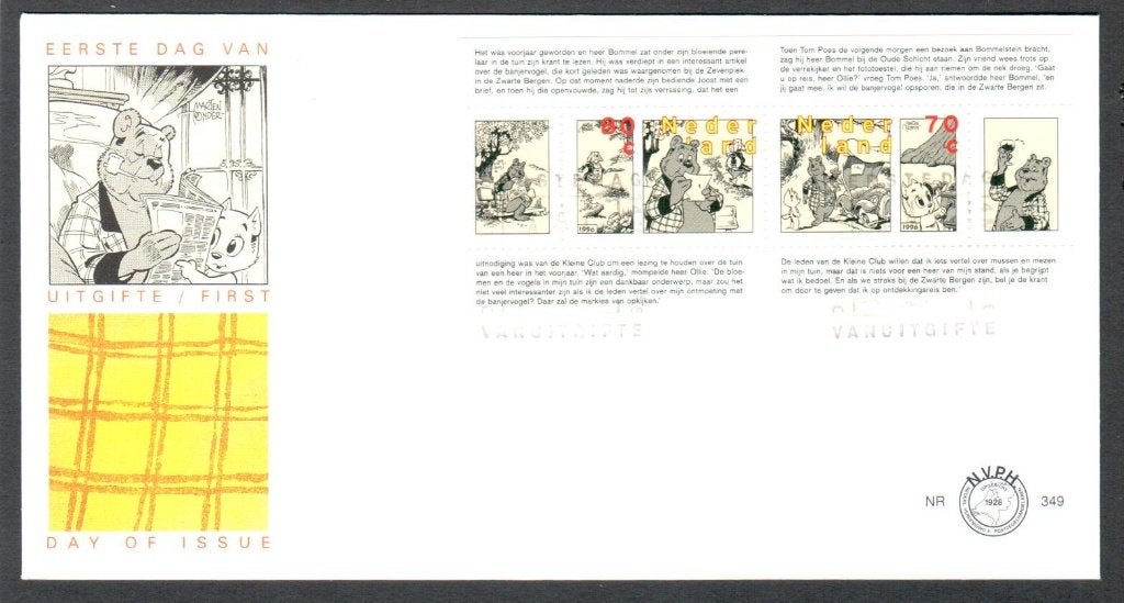 Bommel Tom Poes - Eerste dag van Uitgifte Postzegels 1996, Ophalen of Verzenden, Olivier B, Bommel en Tom Poes, Zo goed als nieuw