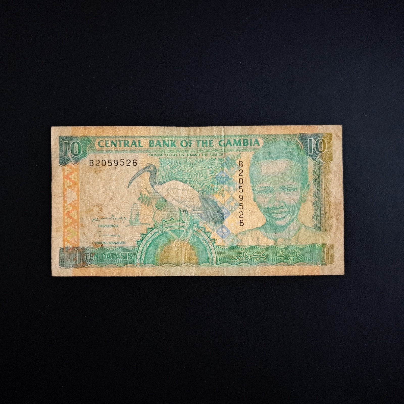 10 dalasi Gambia #067, Verzenden, Overige landen, Los biljet