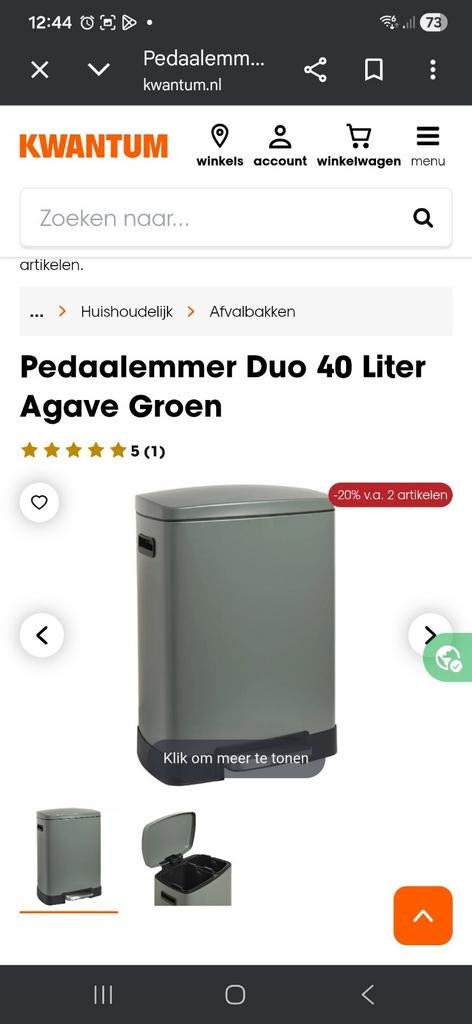 Pedaalemmer Duo 40 Liter grijs, Ophalen, Met pedaal, 50 tot 75 cm, 40 liter of meer