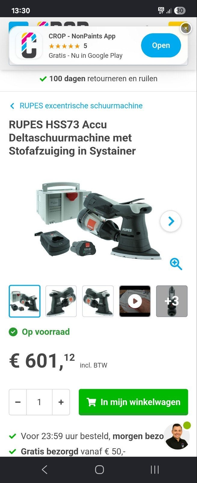 RUPES HSS73 Accu Deltaschuurmachine met Stofafzuiging, Ophalen of Verzenden, Minder dan 600 watt, Vlakschuurmachine