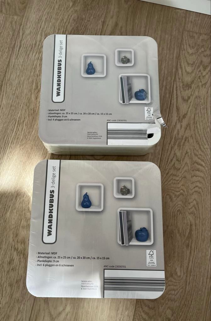 Wandkubussen 6 stuks (2 sets van 3), Ophalen of Verzenden, Nieuw