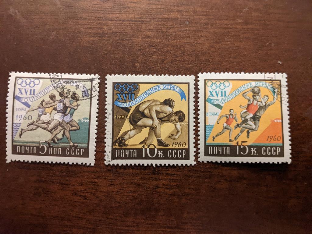 RUSLAND CCCP 1960; set (3) OLYMPISCHE SPELEN, Verzenden, Gestempeld, Sport