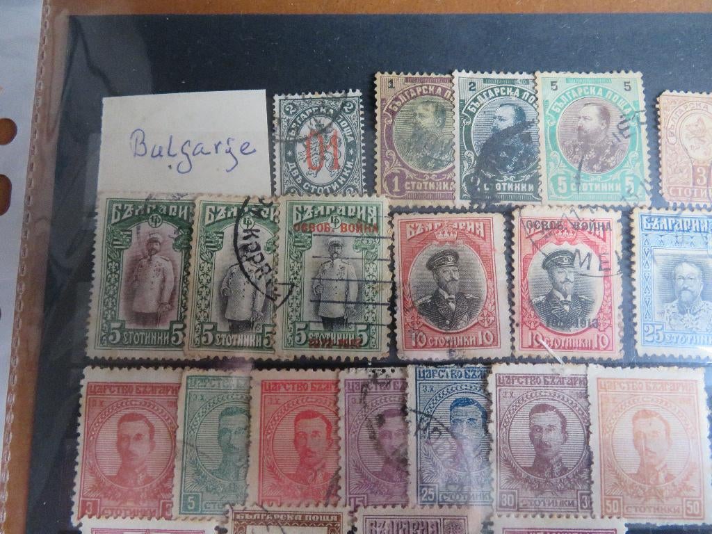 37A Postzegels Bulgarije, Ophalen of Verzenden, Bulgarije, Gestempeld