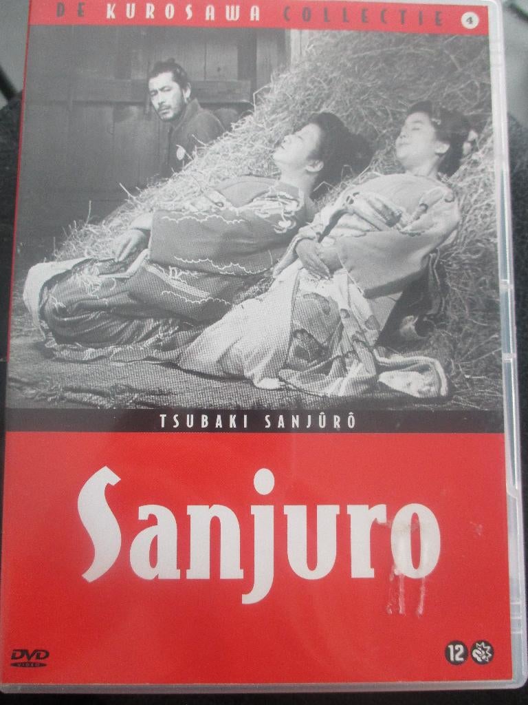 Sanjuro dvd  Tsubaki Sanjuro, Vanaf 12 jaar, Ophalen of Verzenden, Zo goed als nieuw, Drama
