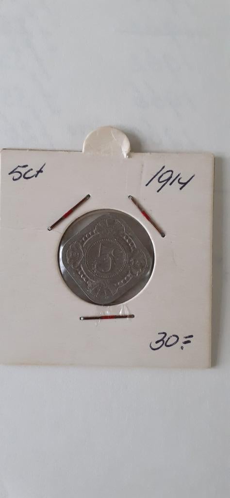 Zeldzame 5 cent munt 1914 - Knepke, Ophalen, Losse munt