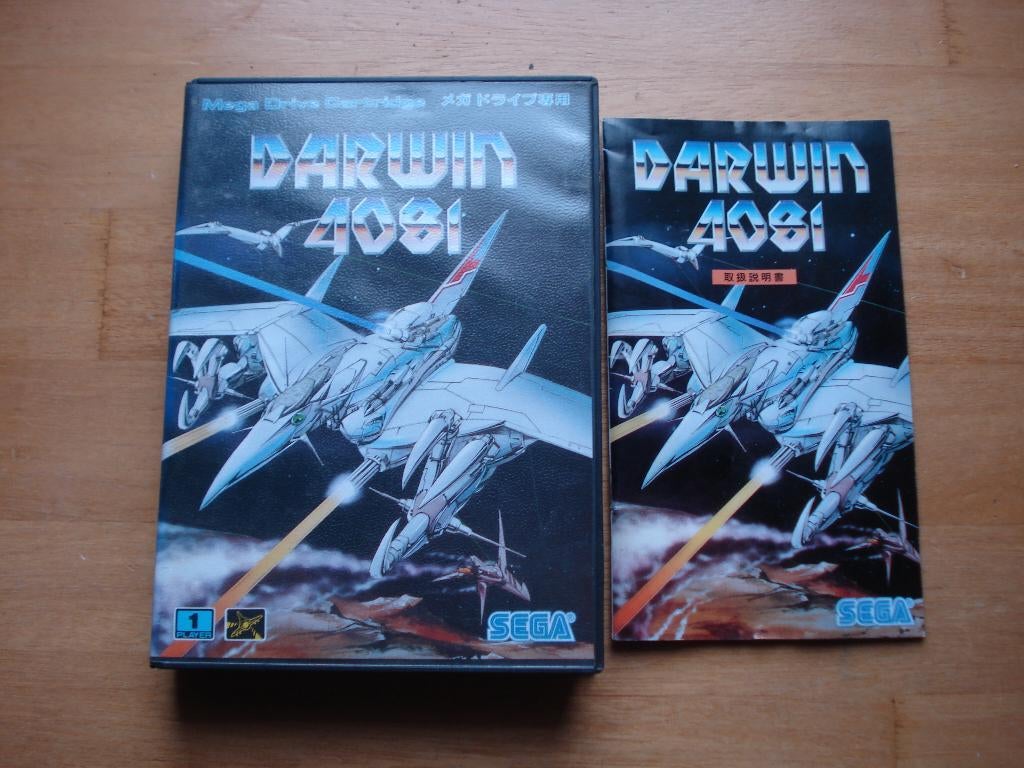 Darwin 4081 sega mega drive japan, Spelcomputers en Games, 1 speler, Ophalen of Verzenden, Zo goed als nieuw, Vanaf 3 jaar
