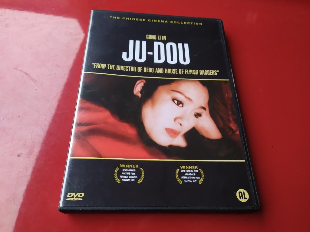 Ju Dou, Vanaf 12 jaar, Ophalen of Verzenden, Zo goed als nieuw