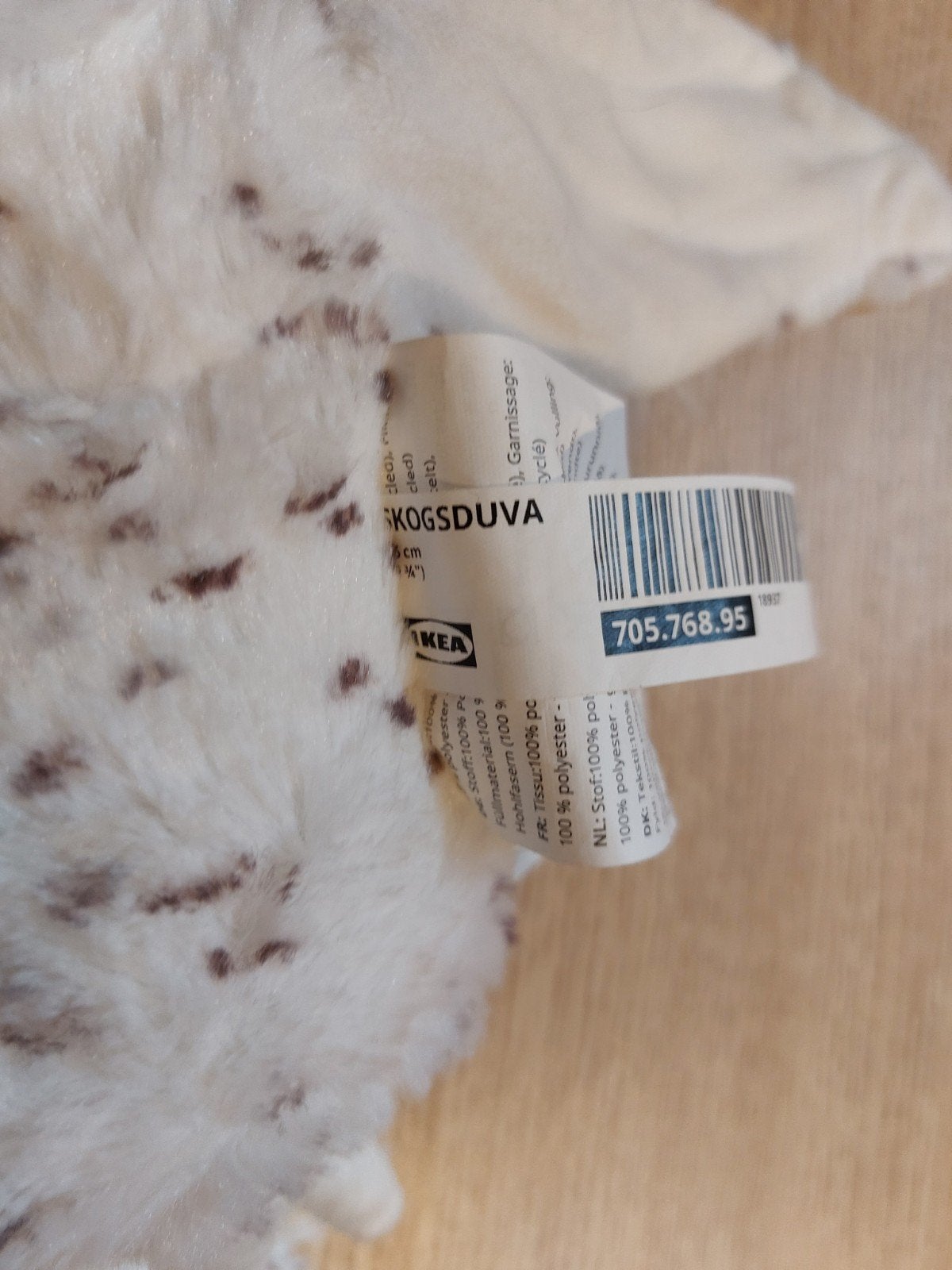 IKEA uil handpop skogsduva, Ophalen of Verzenden