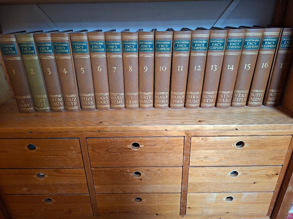 encyclopedie, Boeken, Encyclopedieën, Ophalen, Zo goed als nieuw, Algemeen, Complete serie