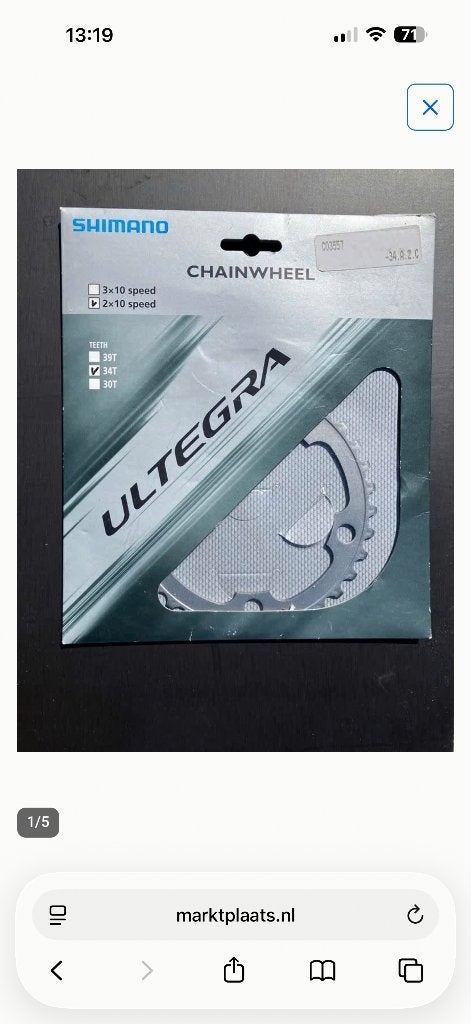 Gezocht ultegra simano binnenblad 34 voor 2 x 10 speed, Ophalen of Verzenden
