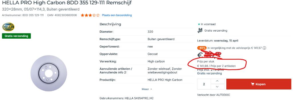 Remschijven + blokken achter E91 LCI 320D, Ophalen of Verzenden, Nieuw, BMW