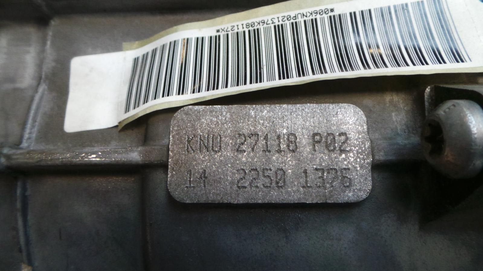 VOLKSWAGEN GOLF TRANSMISSIE / VERSNELLINGSBAK 2009, Auto-onderdelen, Ophalen of Verzenden, Nieuw, Stiba lid