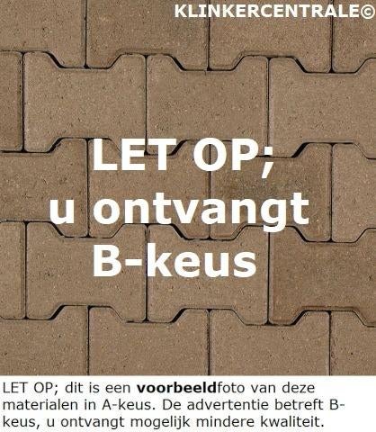 B-KEUS KORTING grijs H-klinkers dubbel-T beton verbandklinke, Tuin en Terras, Tegels en Klinkers, Verzenden, Excluton BV, Klinkers