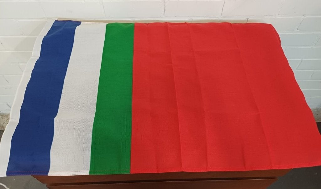 Vlag Zuid Molukken, Ophalen of Verzenden, Nieuw