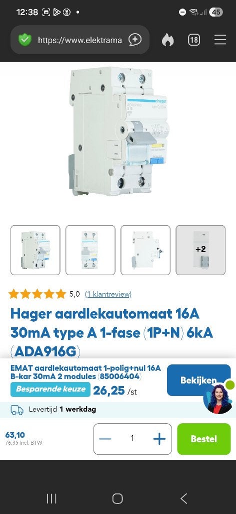 Hager Aardlekautomaat ADA916G, Ophalen of Verzenden, Nieuw, Schakelaar