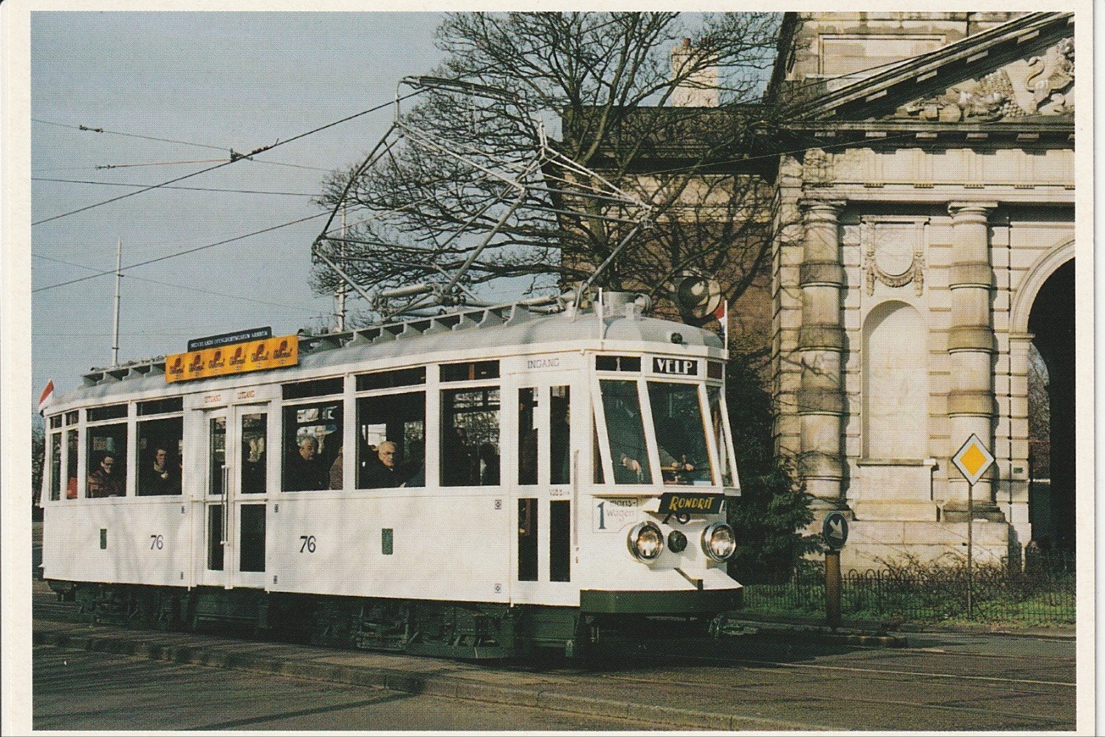 ARNHEMSE GETA TRAM 76 REPLICA IN AMSTERDAM MUIDERPOORT, Ophalen of Verzenden, 1980 tot heden, Ongelopen, Noord-Holland