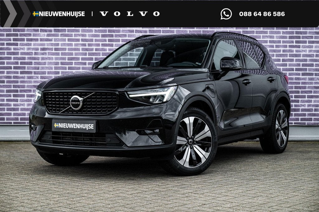 Volvo XC40 1.5 T4 Plug-in Hybrid Plus Dark | PHEV | Adaptiev, Auto's, Volvo, 12 maanden, Euro 6, 179 pk, Zwart