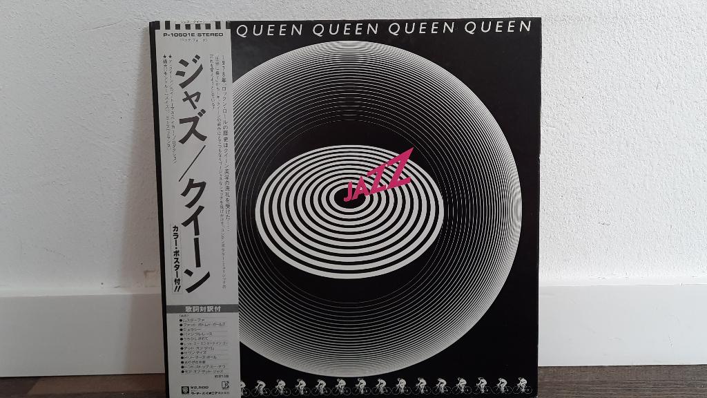 Queen - Jazz LP / Vinyl Plaat, Japan, Gebruikt, Overige genres, Ophalen of Verzenden, 1970 - 1979