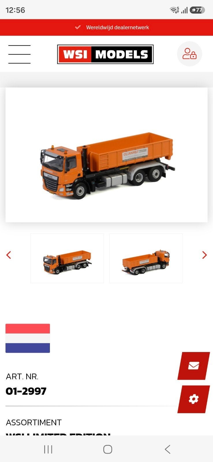 Gezocht!!: Wsi Daf Cf Cleanmat, Verzenden, Nieuw, Bus of Vrachtwagen, Wsi