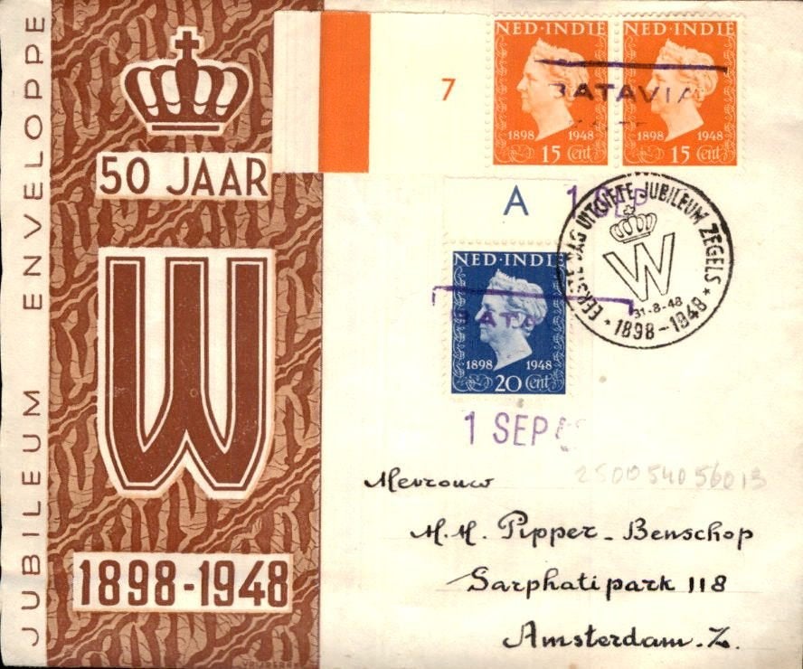 Nederlands Indië - Jubileum - FDC - 1948, Ophalen of Verzenden, Envelop