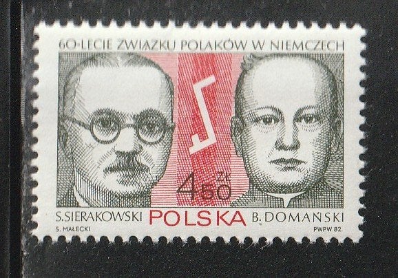 Polen 1982 - Sierakowski - Domanski, Ophalen, Polen, Postfris