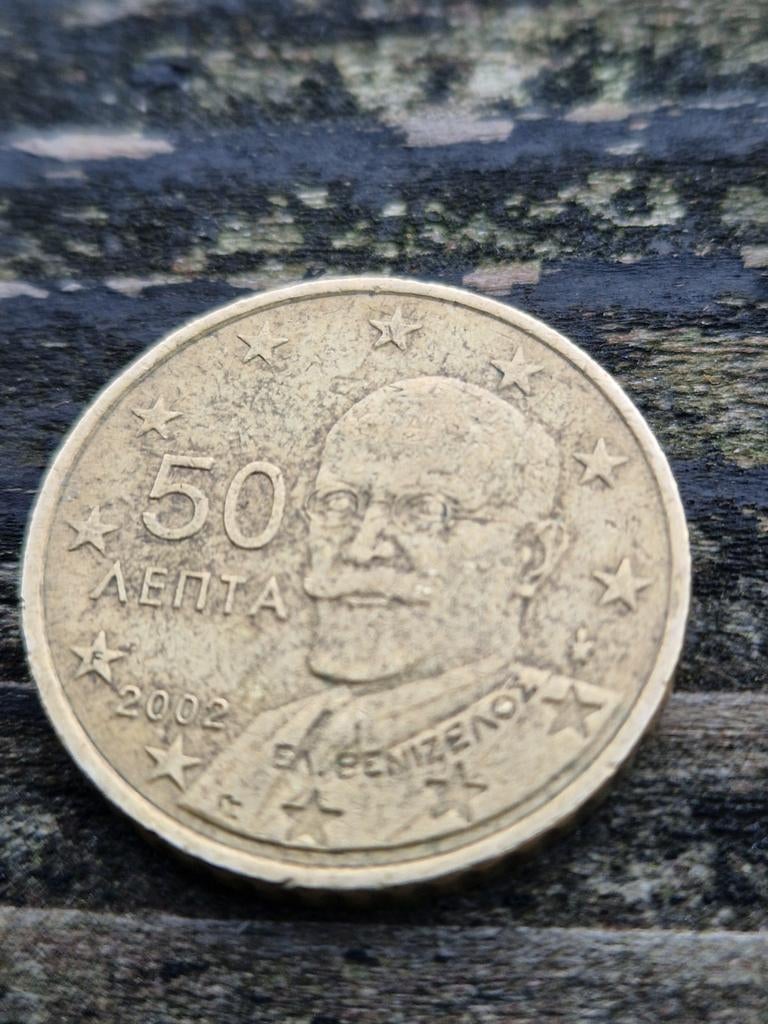 Griekenland 50 eurocent 2002 met F markering, Ophalen of Verzenden, Griekenland, 50 cent, Losse munt