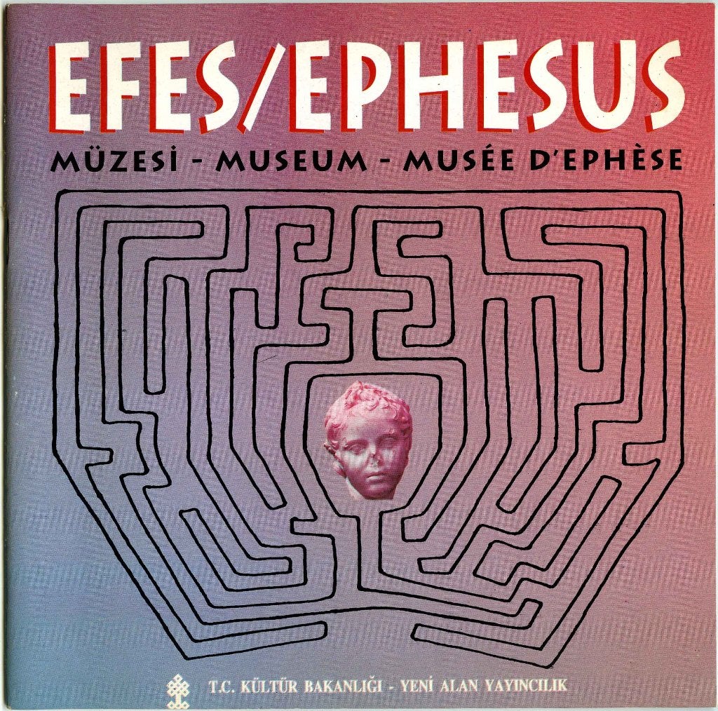 Ephesus, Ophalen of Verzenden, 14e eeuw of eerder, Zo goed als nieuw, Azië