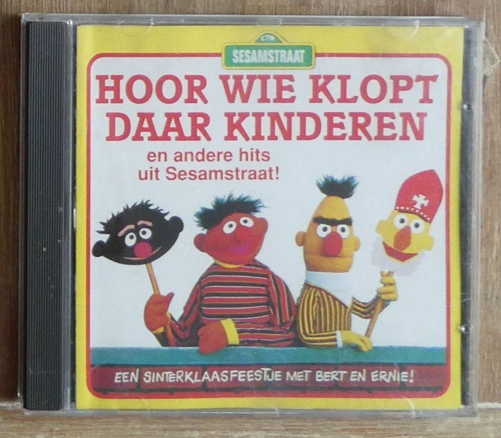CD Sesamstraat - Hoor wie klopt daar kinderen, Ophalen of Verzenden, Zo goed als nieuw, Sinterklaas