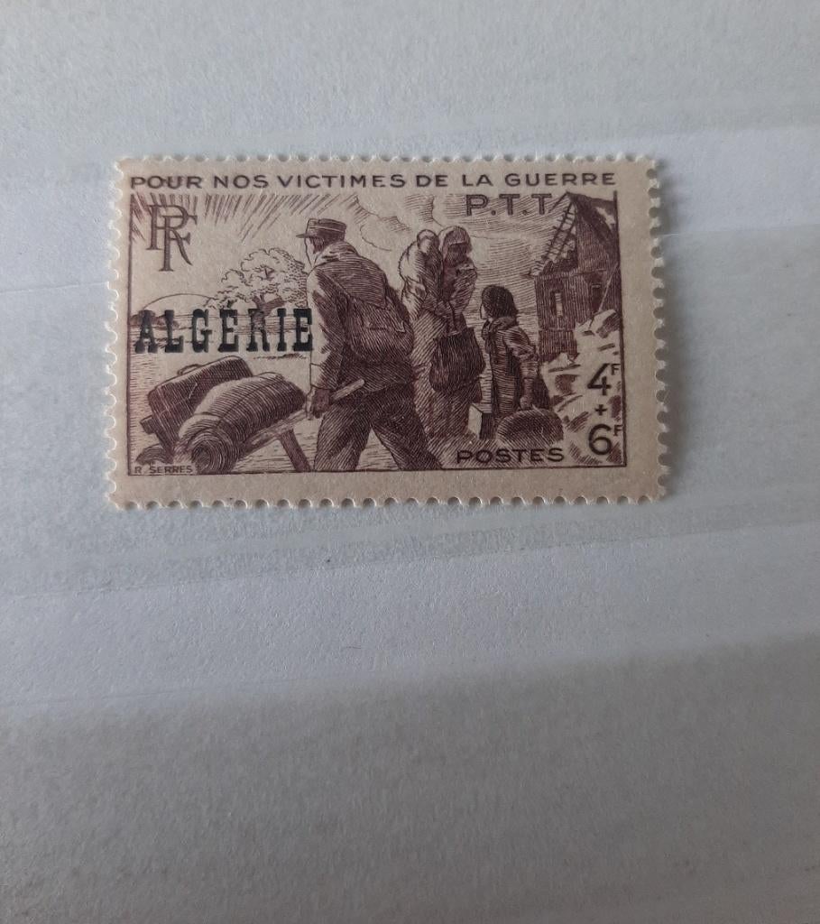 Algerije 1945, oorlog, Ophalen of Verzenden, Overige landen, Postfris