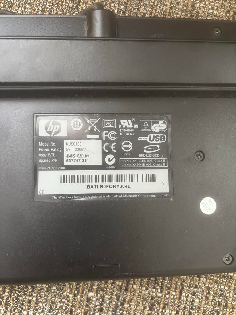 HP KUS0133 Bedraad Toetsenbord - QWERTY - Gebruikt, Ophalen, Qwerty, Gebruikt, Bedraad