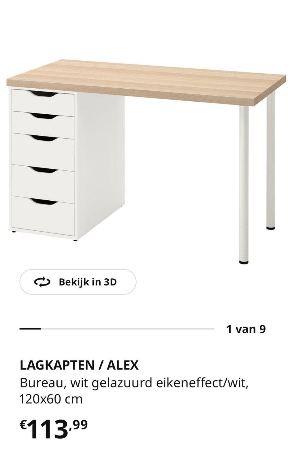 IKEA Bureau, Huis en Inrichting, Bureaus, Ophalen, Zo goed als nieuw