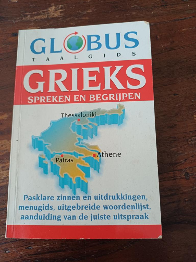 G1 Globus Taalgids Grieks: Spreken en Begrijpen, Boeken, Taal | Overige Talen, Gelezen, Non-fictie, Ophalen of Verzenden
