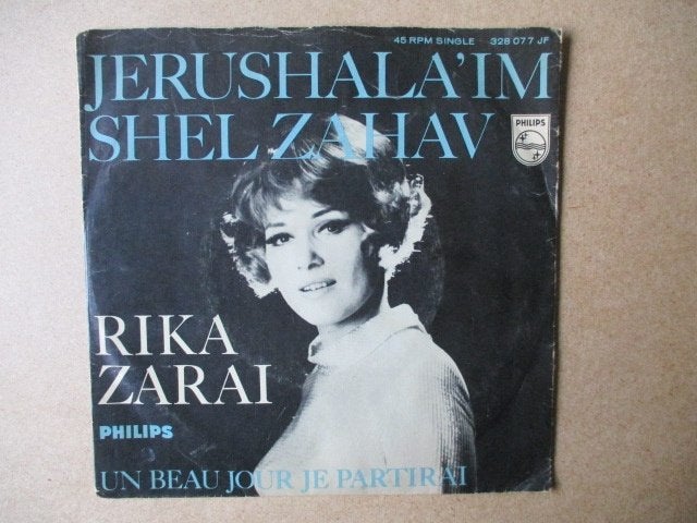 s5468 rika zarai - jerushala'im shel zahav, Cd's en Dvd's, Ophalen, Gebruikt, 7 inch, Overige genres