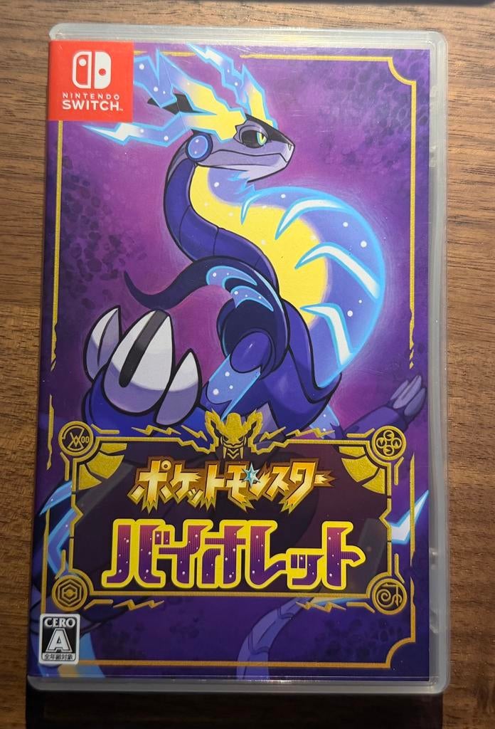 Pokemon Violet Switch, 1 speler, Ophalen of Verzenden, Zo goed als nieuw, Eén computer