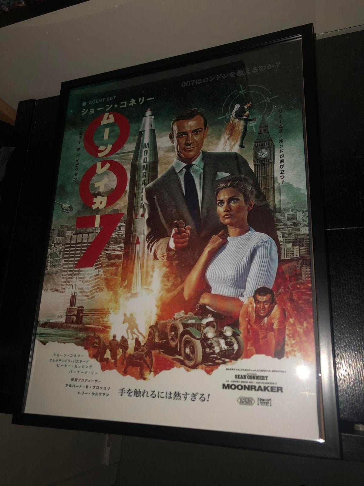 james bond, Ophalen of Verzenden, Zo goed als nieuw, A1 t/m A3, Film en Tv