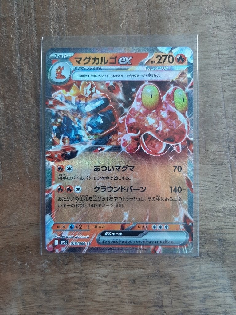 Magcargo Ex #13, RR, Pokemon Japanse Crimson Haze, Ophalen of Verzenden, Nieuw, Losse kaart