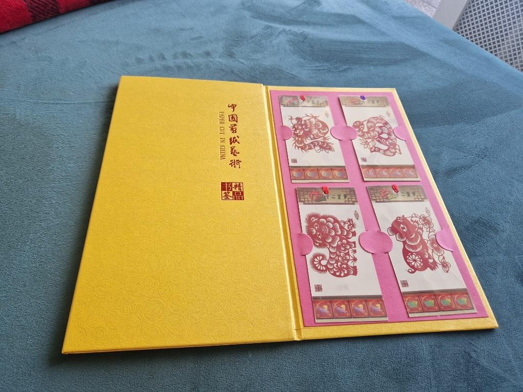 Chinese knipkunst, Antiek en Kunst, Ophalen of Verzenden