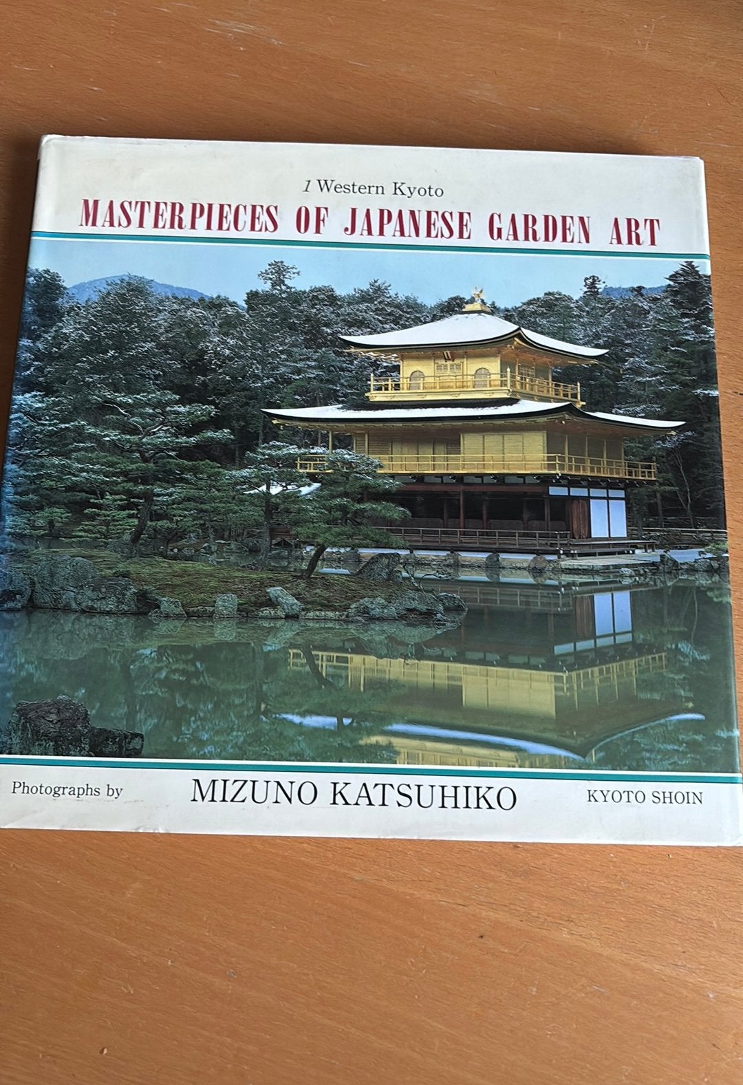 Masterpieces of japanese garden art - Mizuno Katsuhiko, Ophalen of Verzenden, Zo goed als nieuw, Overige onderwerpen