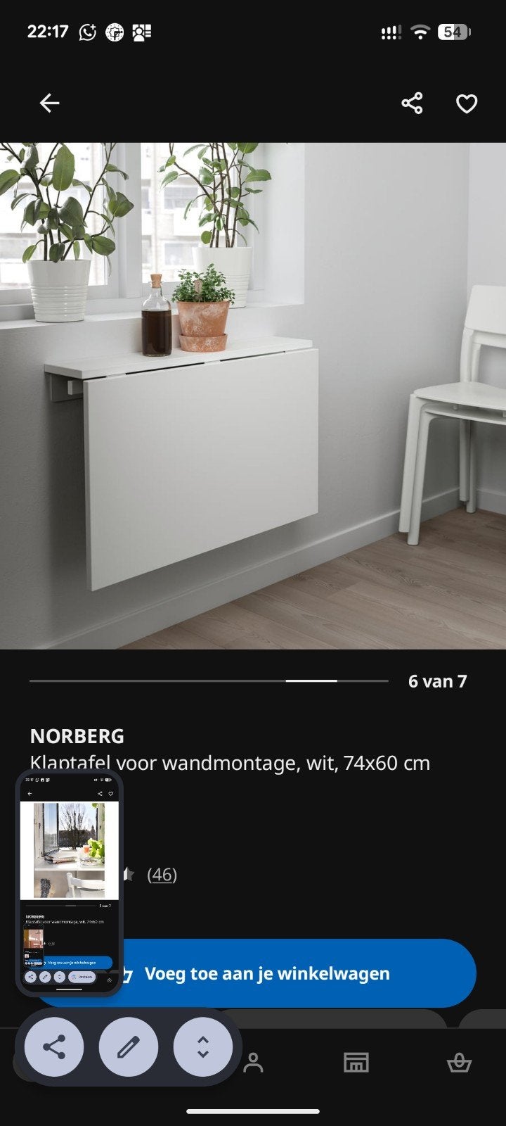 IKEA Norberg kaptafel voor wandmontage - zo goed als nieuw, Ophalen, 50 tot 100 cm, Zo goed als nieuw, Minder dan 100 cm
