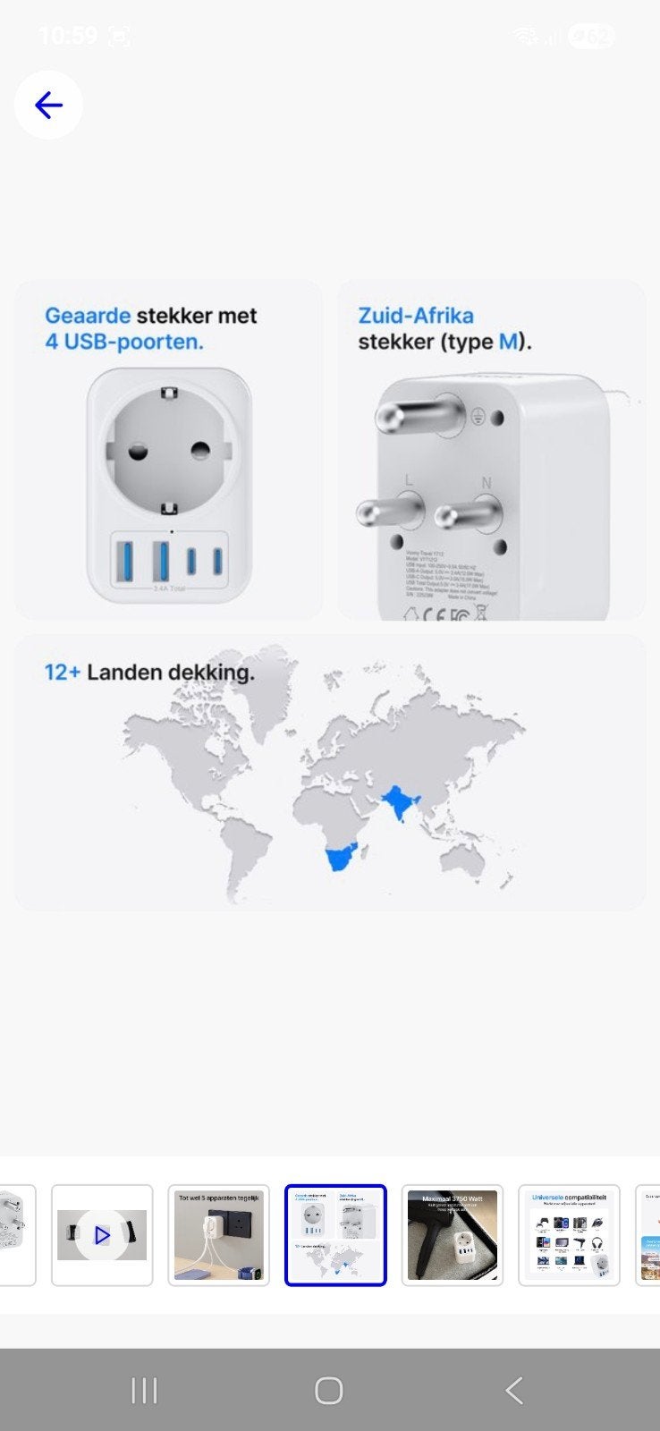 Reisadapter Zuid-Afrika met 4 USB-poorten, Ophalen, Nieuw, Overige typen, Overige merken