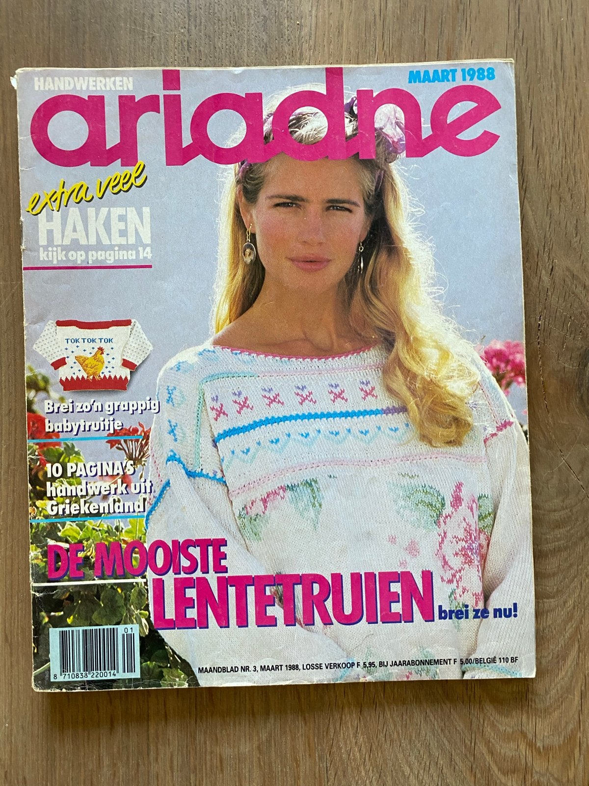 Ariadne Handwerken Tijdschrift Maart 1988 - Breien & Haken, Boeken, Ophalen of Verzenden, Gelezen, Overige typen