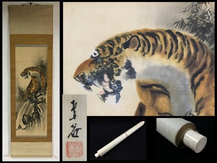 Japanse Tijger Kakejiku Hangrol op Zijde, ca. 1900-1910, Japan, Ophalen of Verzenden, Geschilderd, Natuurlijk materiaal