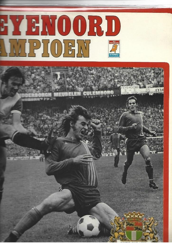 FEYENOORD LP KAMPIOEN - 1974, Ophalen of Verzenden, 12 inch, 1970 - 1979, Fotohoes