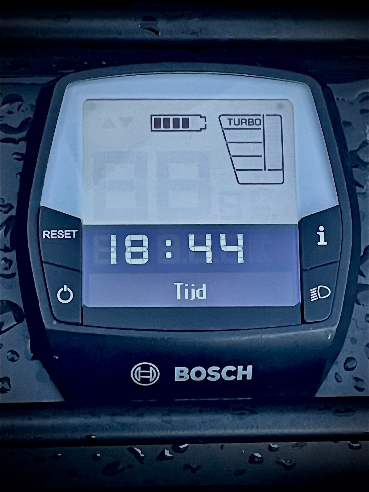 Bosch Intuvia BUI255 fietscomputer e-bike display, Ophalen, Draadloos, Zo goed als nieuw