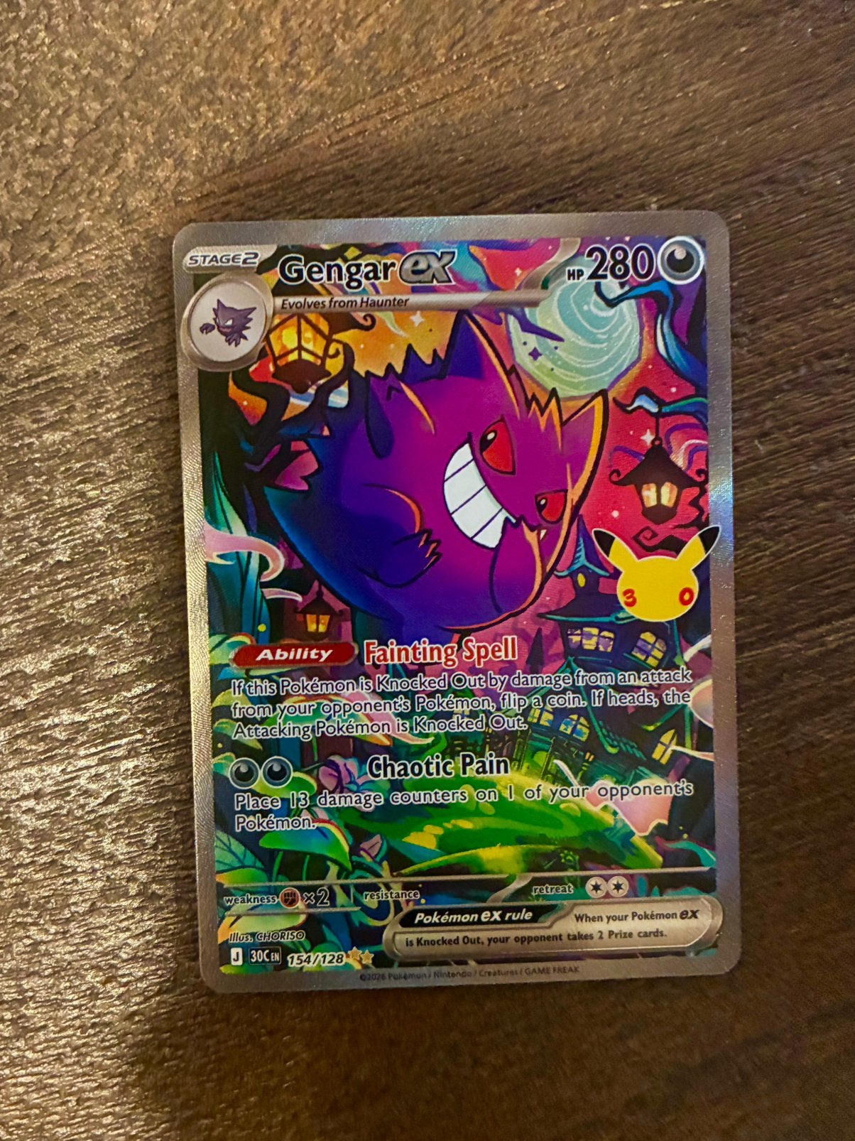 Gengar ex 154/128 30C, Ophalen of Verzenden, Zo goed als nieuw