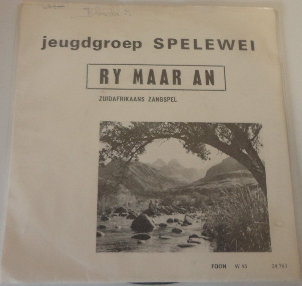 Spelenei Kontich > Rij maar an, Ophalen of Verzenden, Gebruikt, 7 inch